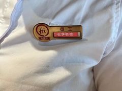 -海底捞火锅(振华广场生日主题店)