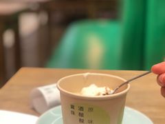 -宝珠奶酪(长宁金虹桥店)