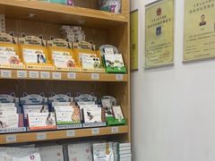 -四月宠物医院·猫专科·心脏专科·内科(转塘店)