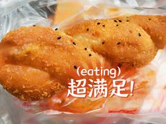 -周记传统糕点PASTRY(蜀汉路店)