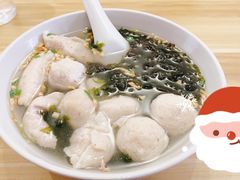 -非遗·十八曲鱼饺(西马总店)