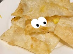 蜜汁菠萝飞饼-小街天府