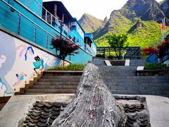 -百里峡七彩艺术小镇