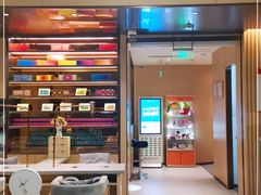 -海底捞火锅(凯德广场店)