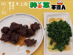 -粤味馆(黄河路店)