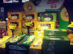 -嘿嘛仓储购(华明店)