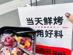 -必点海鲜·海肠捞饭·鲅鱼水饺(滨江道店)