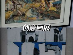 -万达广场(南昌红谷滩店)