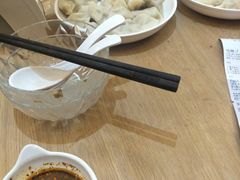 -饺子先生(世豪店)