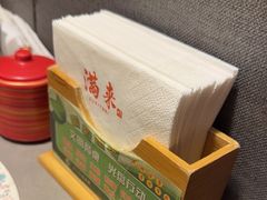 -满来寿喜烧(金虹桥店)