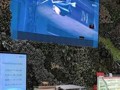 -浦乐汇·汤泉水世界