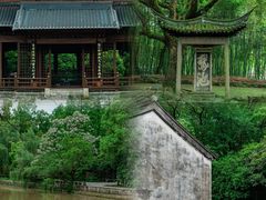 -兰亭风景区
