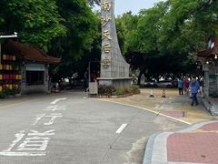 -南沙天后宫景区
