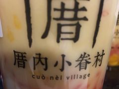 -厝内小眷村(新北万达店)