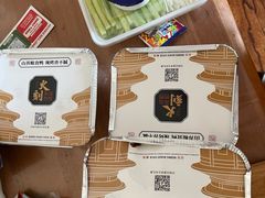 -火刻北京烤鸭(市北区·鲍岛市场店)