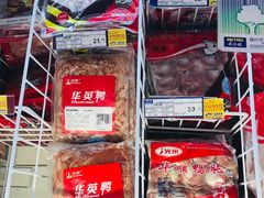 -麦德龙(十里河店)
