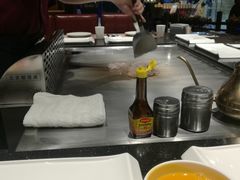 -法式利昂铁板烧主题餐厅(唐山爱琴海店)
