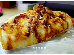-85度C(厦门台湾街店)