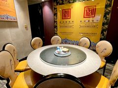 -锦州御烧烤·形象店(人民街店)