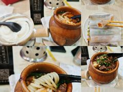 -云平风味园(护国路店)