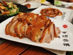 全聚德精品烤鸭-全聚德(前门店)