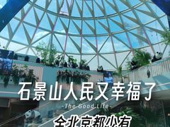 -火炉火自助餐(喜隆多店)