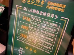 -金色印象·4k影院式足体养生(大渡口店)