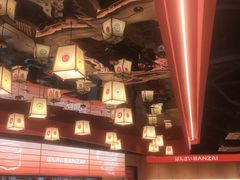 -万岁寿司(万国店)