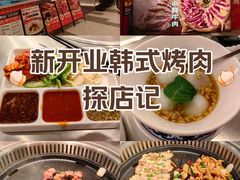 -首开·龙湖成都西宸天街