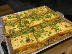 铁板包浆豆腐-管氏翅吧(广渠门店)