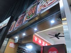 -叶伟胡辣壳面(两路口店)