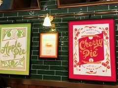 -Pie Bird(新闸路店)