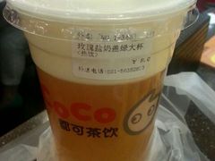 玫瑰盐奶盖绿-CoCo都可(虹口龙之梦店)