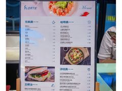 -斯洛特健身游泳(爱都旗舰店)