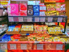 -崇光百货(铜锣湾店)