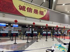 -太原武宿国际机场