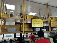 -服务大楼冷面(延大店)