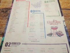 -阿记烧烤(大兴新区店)