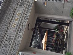 -华庭苑农家乐(旺山店)
