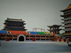 -大明幻境第一城