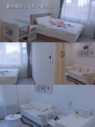 -优乐府母婴月子中心(开运街店)