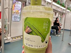 -星满杯TEAFUL(罗湖东门店)