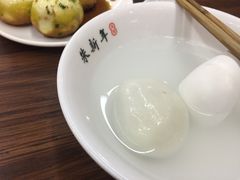 -朱新年·苏式汤团·面点(北寺塔店)