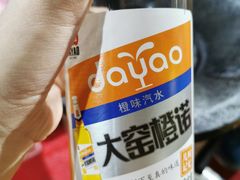 -山丹马记炒拨拉(南关店)