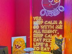 -黑熊披萨orso pizza