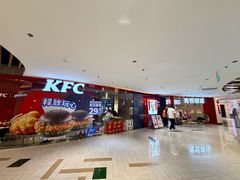 -肯德基(嘉善路地铁站店)