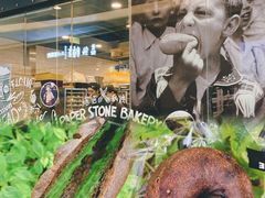 -PAPER STONE BAKERY(天环店)