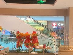 -满园烤鸭·春饼(太原街万达店)