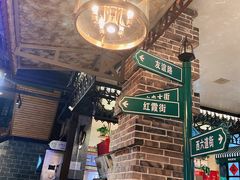 -那些年记忆烧烤