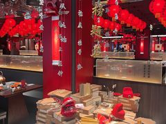 -小厨娘金榜题名(夫子庙秦淮河店)